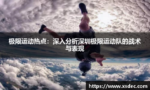 平博pinnacle下载