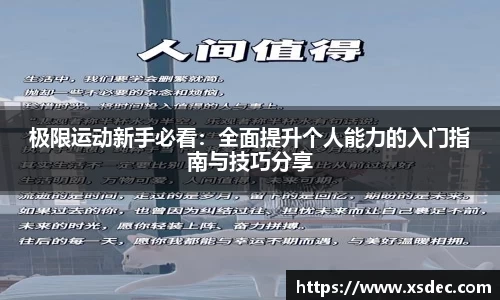 平博pinnacle官网