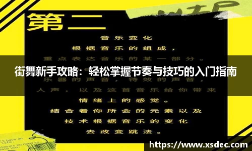 平博pinnacleAPP