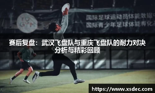 平博pinnacleAPP