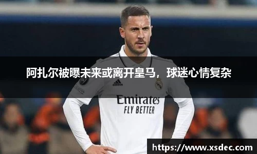 平博pinnacle下载