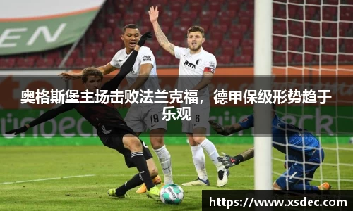 平博pinnacle官网