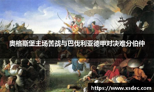 平博pinnacle官网