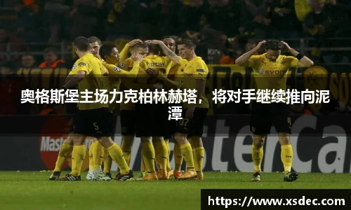 平博pinnacle下载
