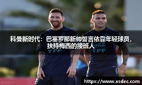 平博pinnacle官网