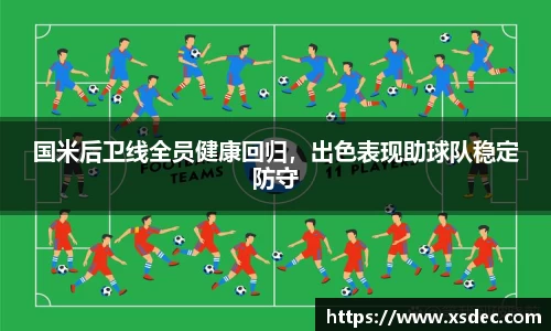 平博pinnacle官网