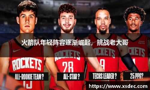 平博pinnacle下载