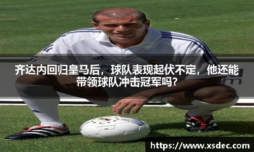 平博pinnacle官网