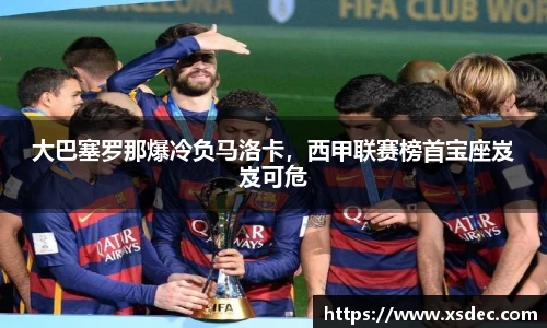 平博pinnacle下载