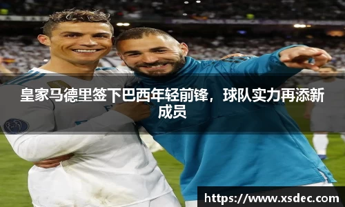 平博pinnacle下载