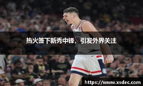 平博pinnacle下载