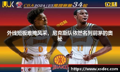 平博pinnacle下载