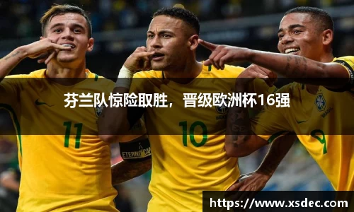 平博pinnacle官网