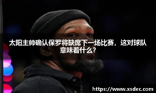 平博pinnacle官网