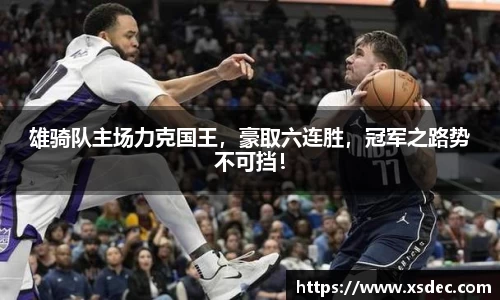 平博pinnacle网址