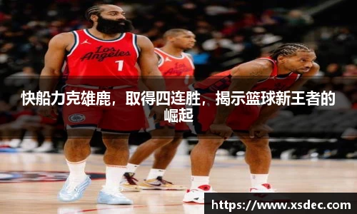 平博pinnacle官网