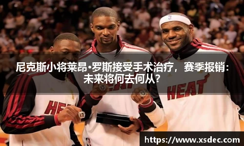 平博pinnacle下载