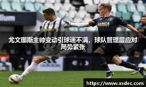 平博pinnacle下载