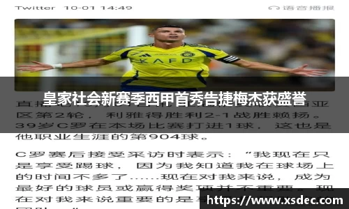平博pinnacle官网