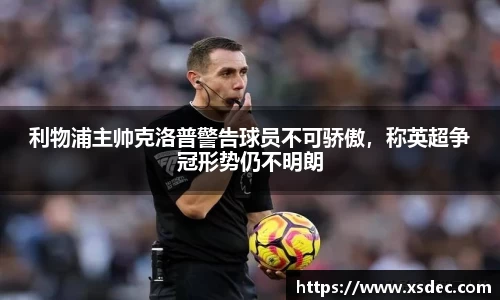 平博pinnacle下载