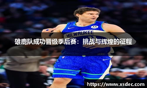 平博pinnacle下载