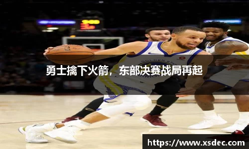 平博pinnacle下载