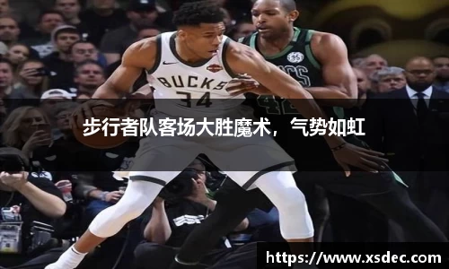 平博pinnacle网址