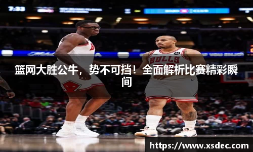 平博pinnacle网址