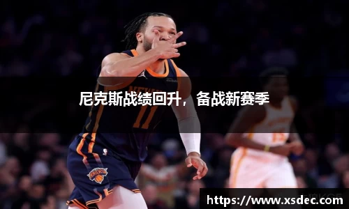 平博pinnacle官网