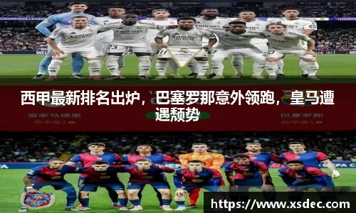 平博pinnacle下载