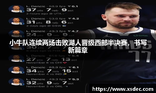 平博pinnacle官网