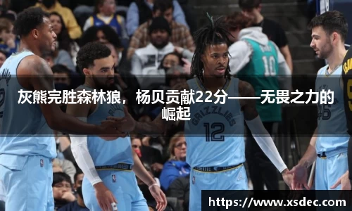 平博pinnacle下载
