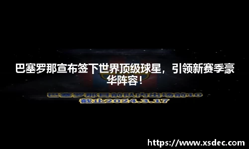 平博pinnacle网址