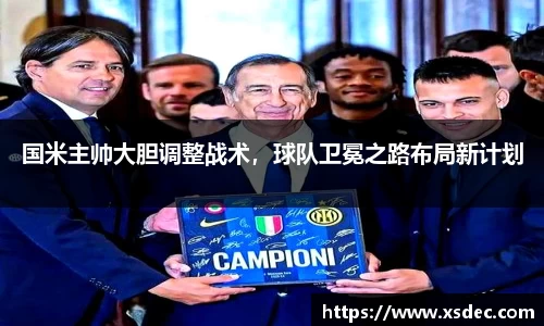 平博pinnacle下载