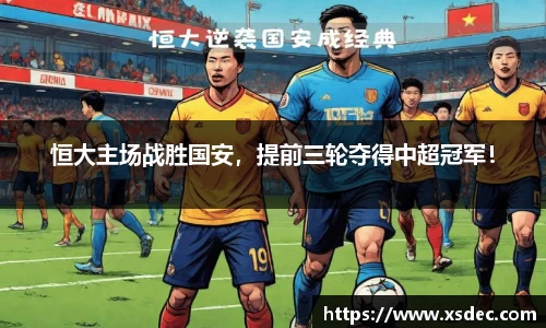 平博pinnacle官网