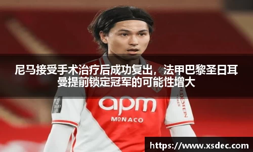 平博pinnacle网址