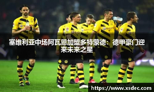 平博pinnacle下载