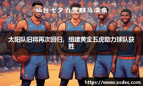 平博pinnacleAPP