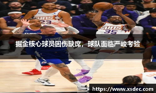 平博pinnacle官网