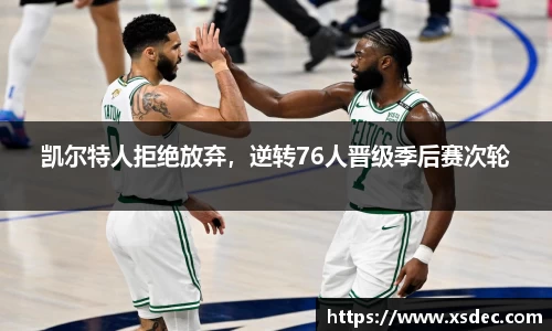 平博pinnacle网址