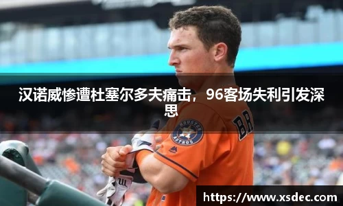 平博pinnacle下载