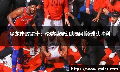 平博pinnacle下载