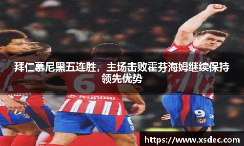 平博pinnacle官网