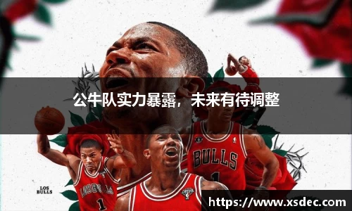平博pinnacle官网