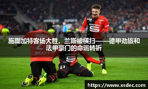 平博pinnacle下载