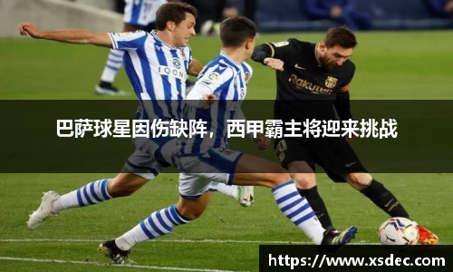 平博pinnacle下载