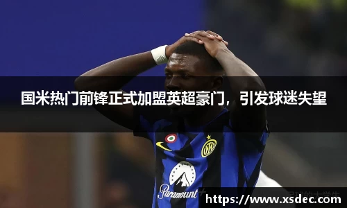 平博pinnacle官网