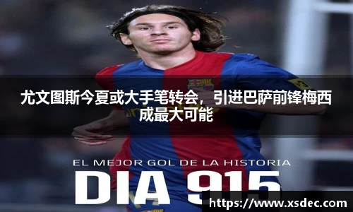 平博pinnacle官网