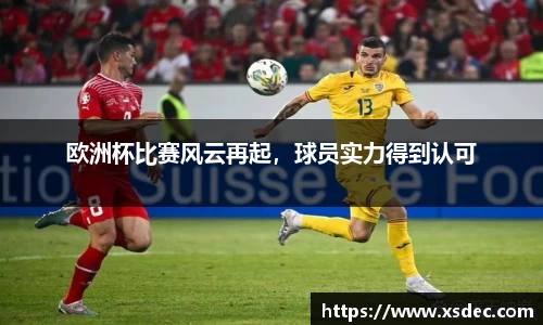 平博pinnacle官网