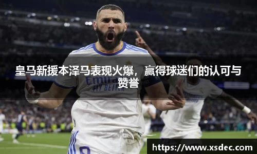 平博pinnacle下载